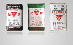 乐居乐建材商城