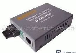 乐居乐建材商城