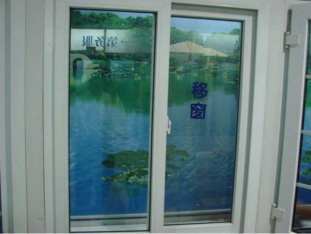 乐居乐建材商城
