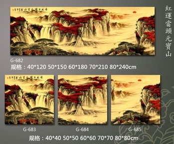 乐居乐建材商城
