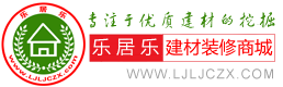办公室装修招标网