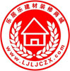 乐居乐个人会员注册