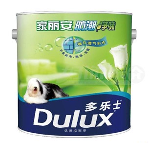 乐居乐建材商城